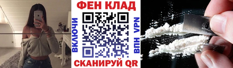 Амфетамин VHQ  Купить где  Унеча 