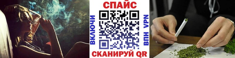 Бутират вода  Купить где  Унеча 