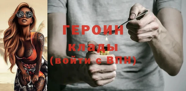 метадон Вязники
