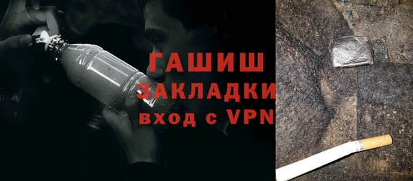скорость Горняк