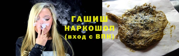 метадон Вязники