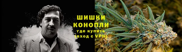 метадон Вязники