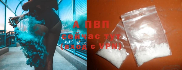 метадон Вязники