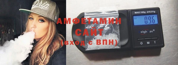 каннабис Горнозаводск