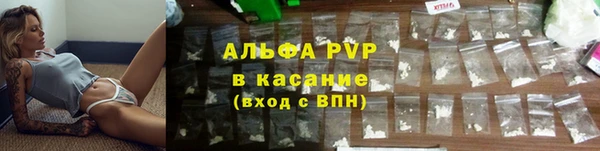 метадон Вязники