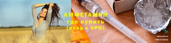 MDMA Premium VHQ Вязьма
