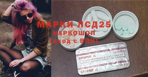 MDMA Premium VHQ Вязьма