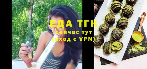 метадон Вязники