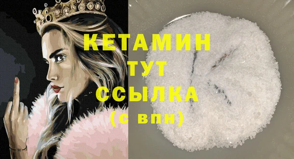 скорость Горняк
