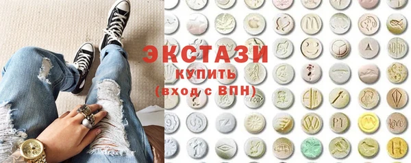 скорость Горняк
