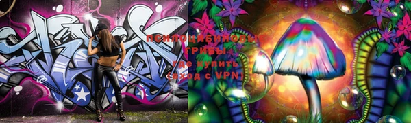 MDMA Premium VHQ Вязьма