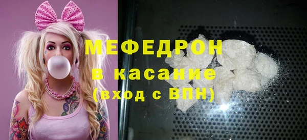 метадон Вязники