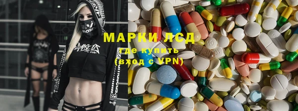 MDMA Premium VHQ Вязьма
