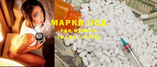 MDMA Premium VHQ Вязьма