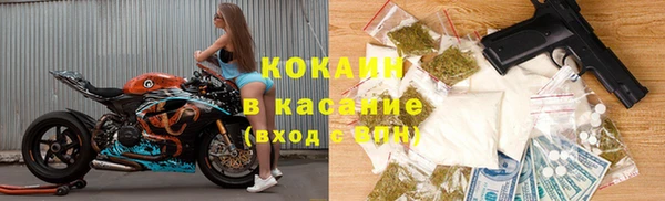 каннабис Горнозаводск