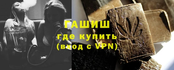 скорость Горняк