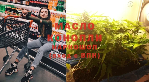 скорость Горняк